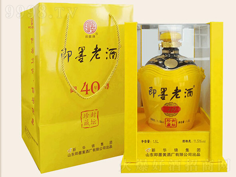 ��ī�Ͼ�������ʮ�꽹����1500ml