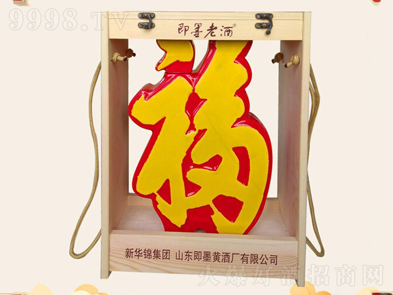 ��ī�ϾƸ���������2500ml