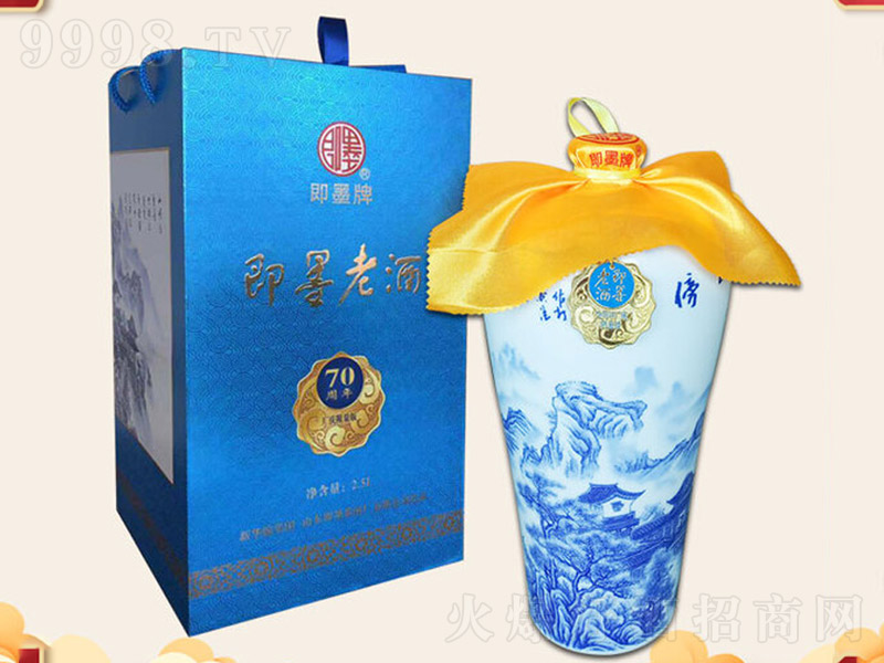 ��ī�Ͼ�70��S�c�潹����2500ml