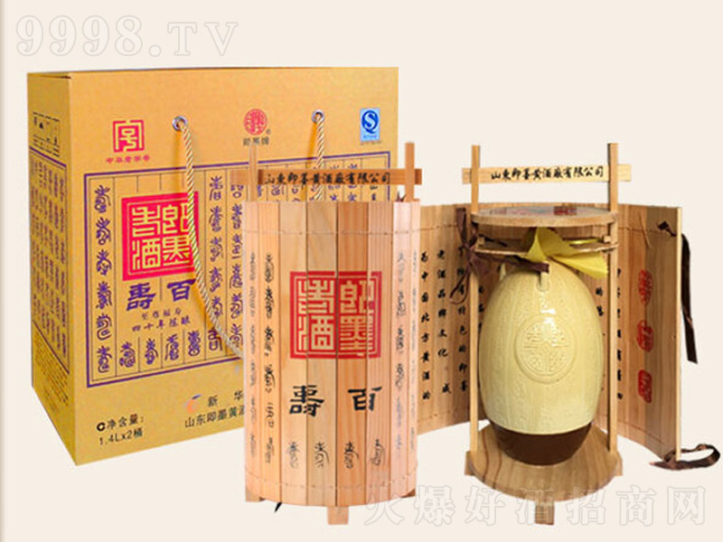 ��ī�Ͼƽ��b���۽�����1400ml