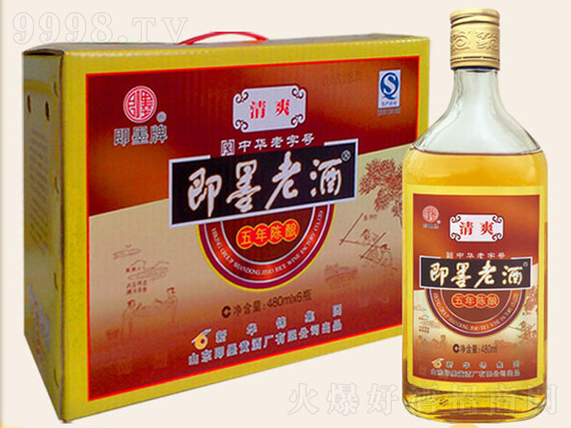 ��ī�Ͼ���ˬ�������ˬ��480ml