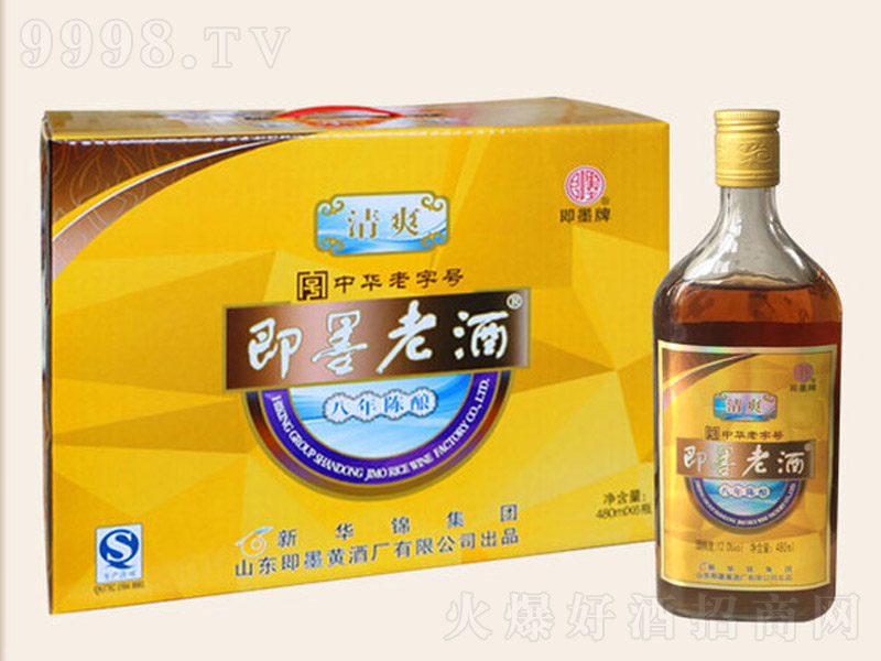 ��ī�Ͼ���ˬ�������ˬ��480ml