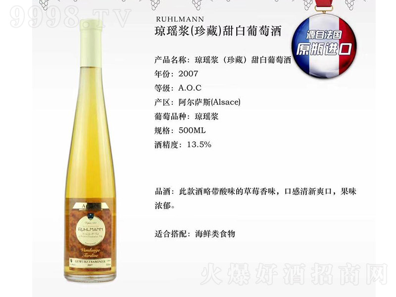 �����{����أ������Ѿ�2008��500ml��