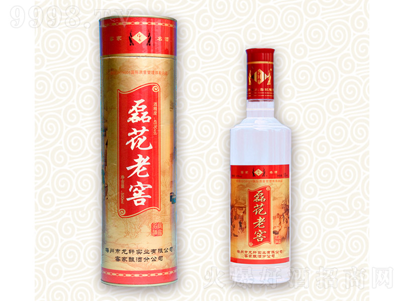 �ڻ��ϽѾƾ�Ʒ �����͡�45�� 500ml��