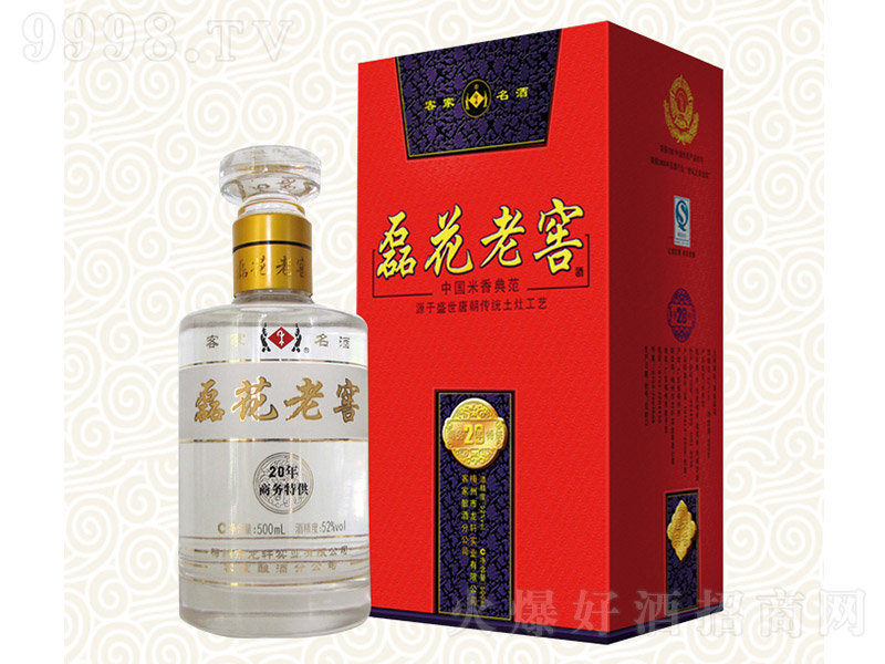 �ڻ��ϽѾ��̄� �����͡�52�� 500ml��