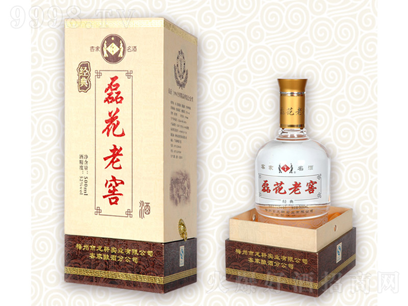 �ڻ��ϽѾƽ��� �����͡�52�� 500ml��