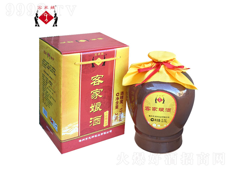 �ͼ���� ���͡�13�� 2.5L��