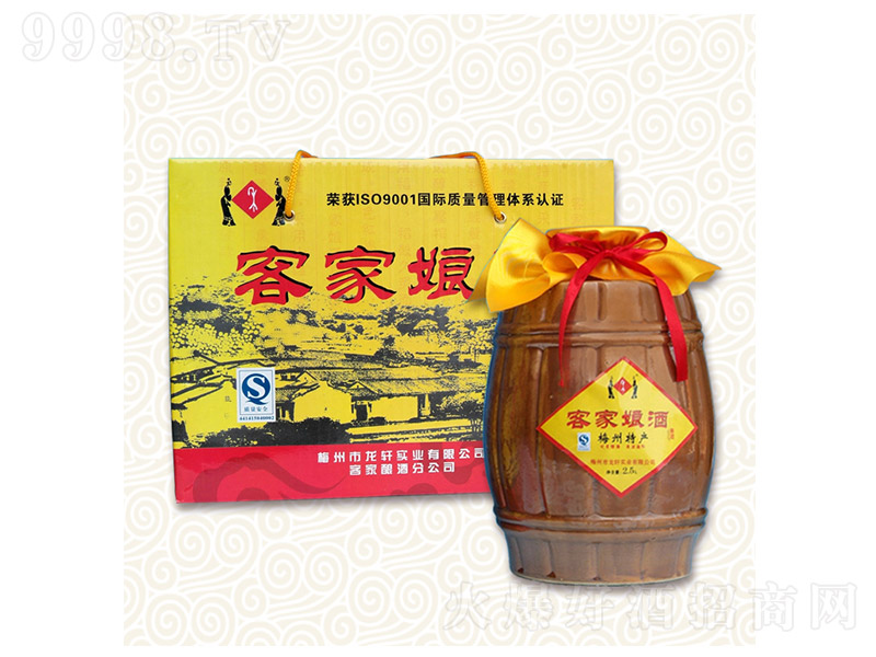 �ͼ���� ���͡�13�� 2.5L��