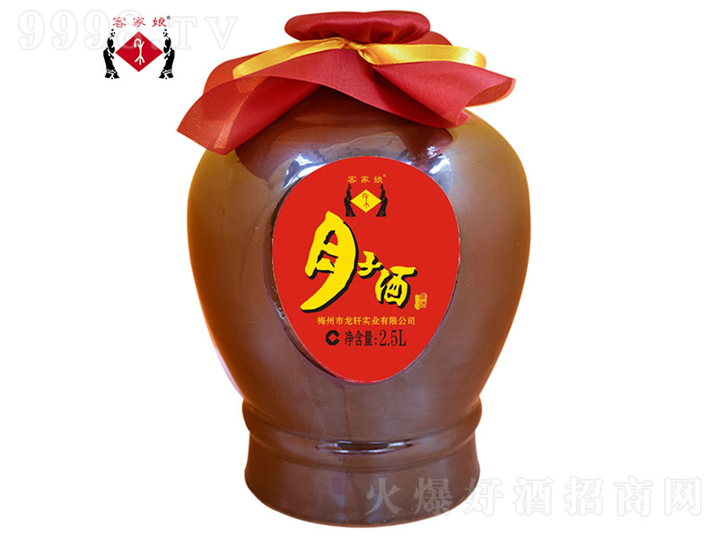 �ͼ����Ӿ� ���͡�16�� 2.5L��