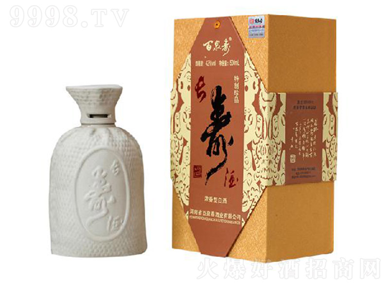 ȪL۾ ͡42 500ml-׾Ϣ