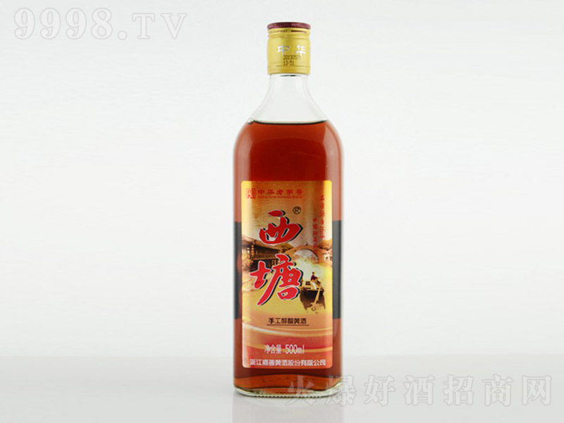 Sơ10 500ml