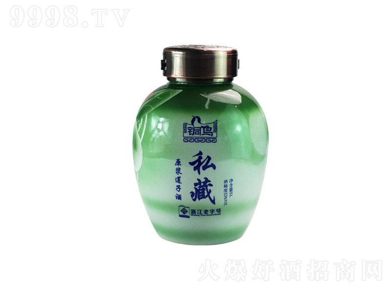 �~�B5Lԭ�{ɏ�Ӿơ�53��5000ml��