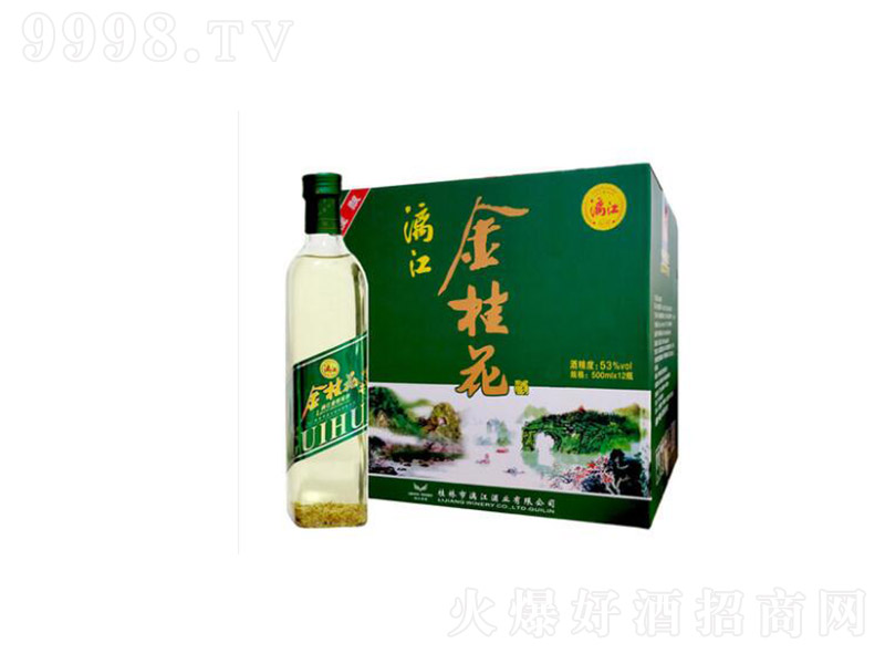 ���ֹ𻨾��콭��𻨾� �����͡�53��500ml��