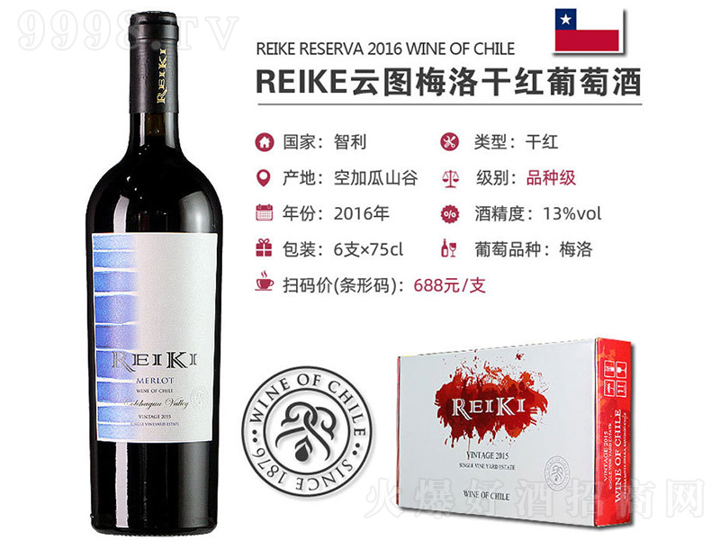 �ƈD÷��ɼt���Ѿơ�750ml��