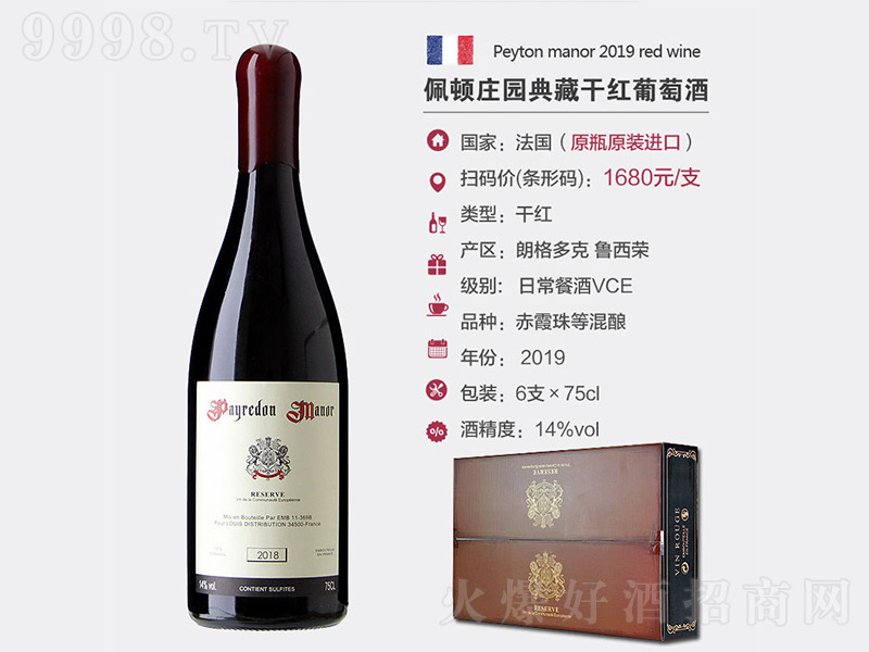 ���D�f�@��ظɼt���Ѿơ�750ml��