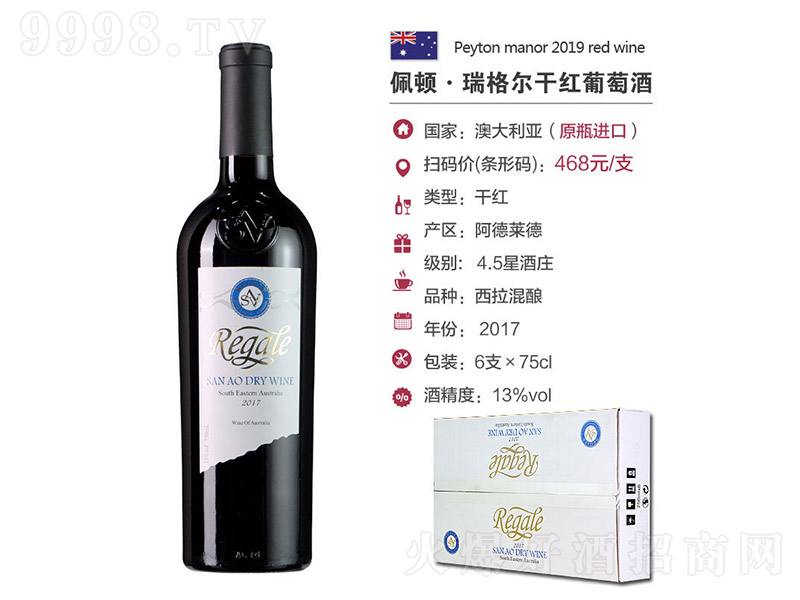 ���D����񠖸ɼt���Ѿơ�750ml��