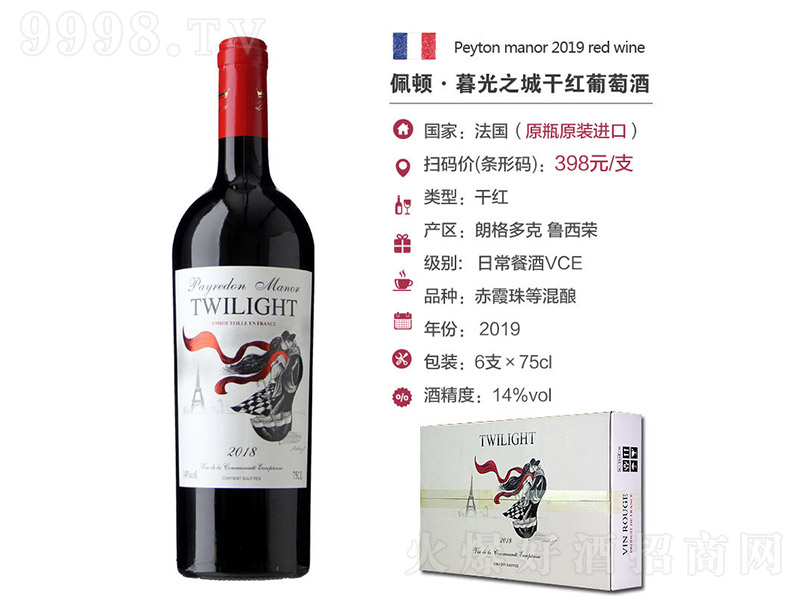 ���D��ĺ��֮�Ǹɼt���Ѿơ�750ml��