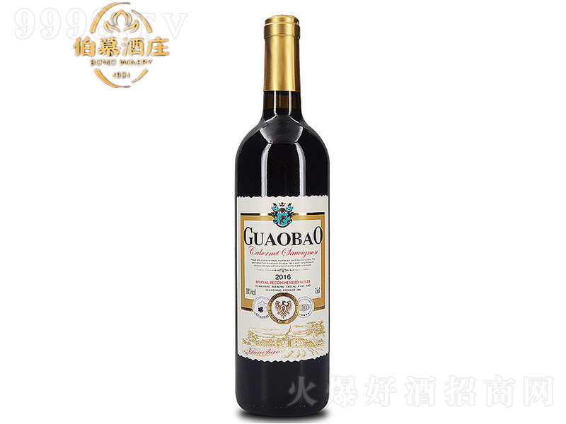 �Űı��������ɼt���Ѿơ�750ml��