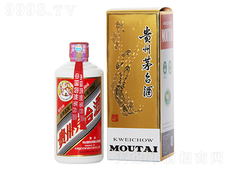 Fé_ƣw500ml u͡53 500ml-׾Ϣ