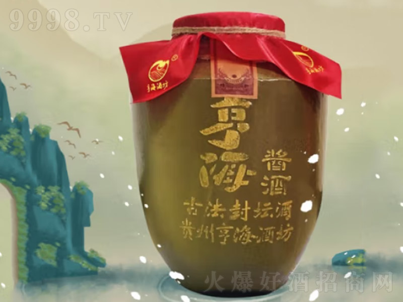 �ຣ�Ʒ��ŷ��≯���F���u���;��ᄼ��Zʳ���Ӿơ�53��2500ml��