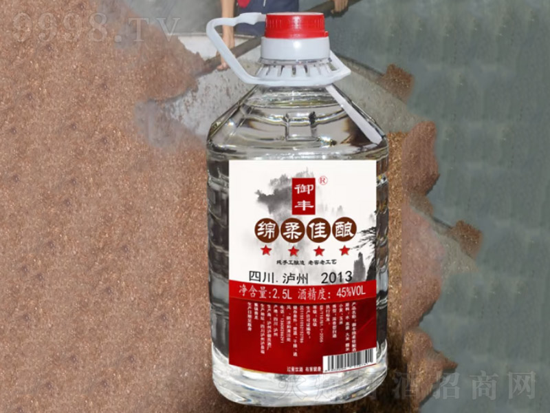 �o�ݾd���ɢ�b�׾���Z�����ͼ��Zʳ����Ͱ�b���ϽѾơ�45��2500ml��-�׾����Ϣ