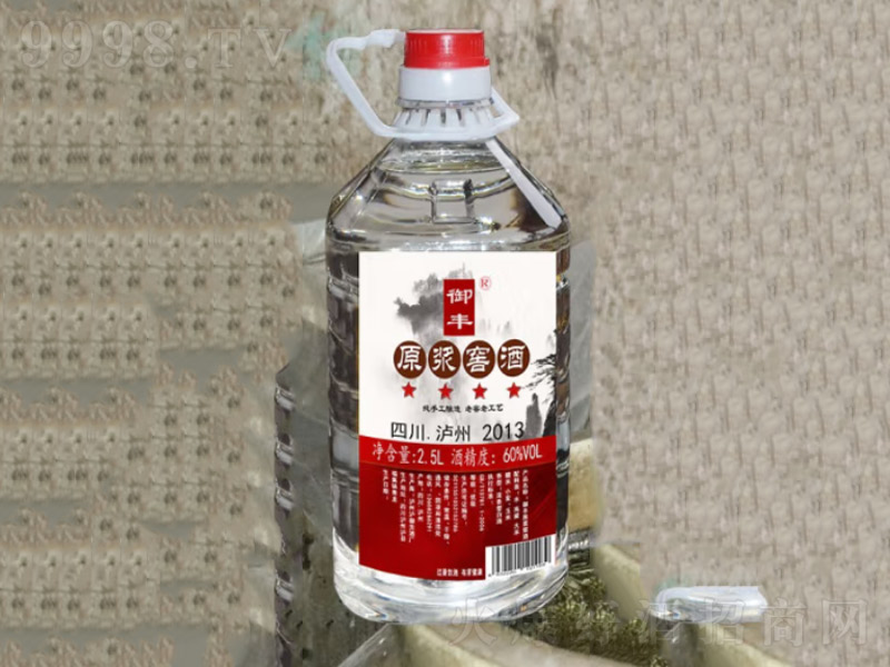 oZԭ{ɢbͰbZʳƸ߶ˎϽѾơ602500ml-׾Ϣ