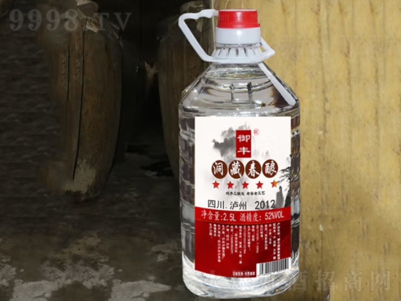 SoݶشᄾZɢbͰbZʳˎơ52500ml-׾Ϣ