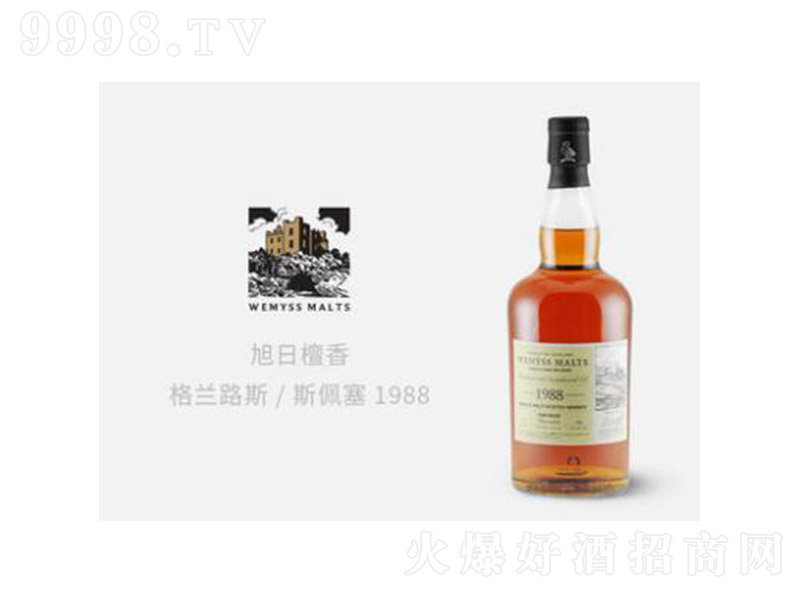 ����̴��31���K���m��һ��ѿ��ʿ�ɡ�46��700ml��