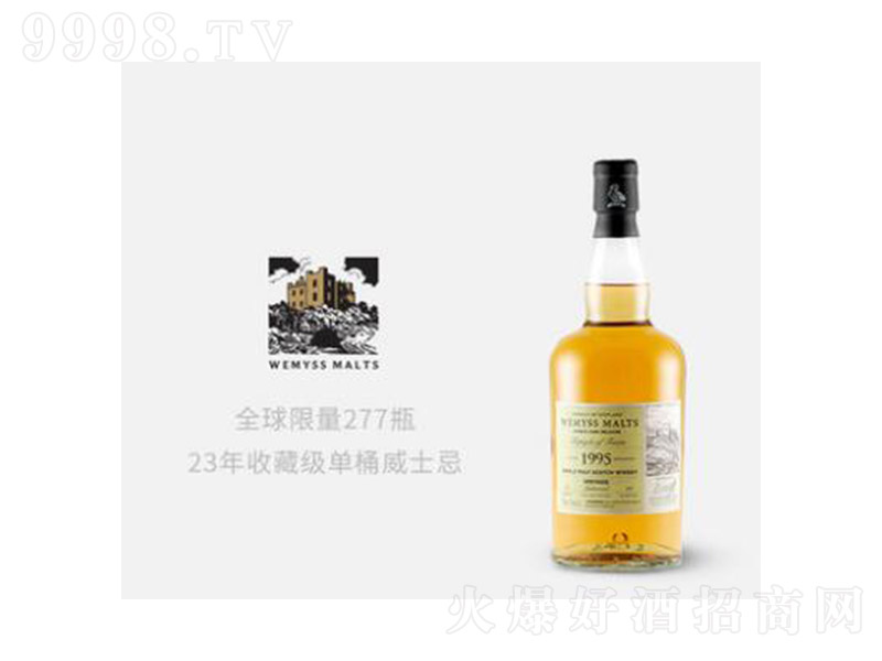 ����������23���K���m��һ��ѿ��ʿ�ɡ�40��700ml��