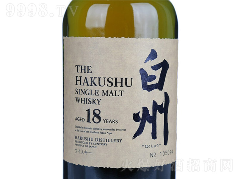 ����������18����ʿ�ɡ�43��700ml��-�t�����Ϣ