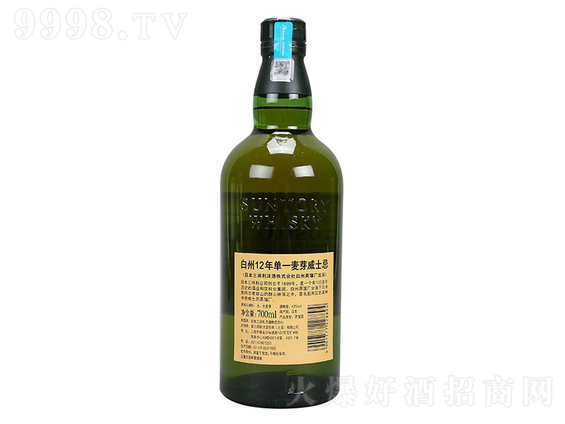 ����������12����ʿ�ɡ�40��700ml��-�t�����Ϣ