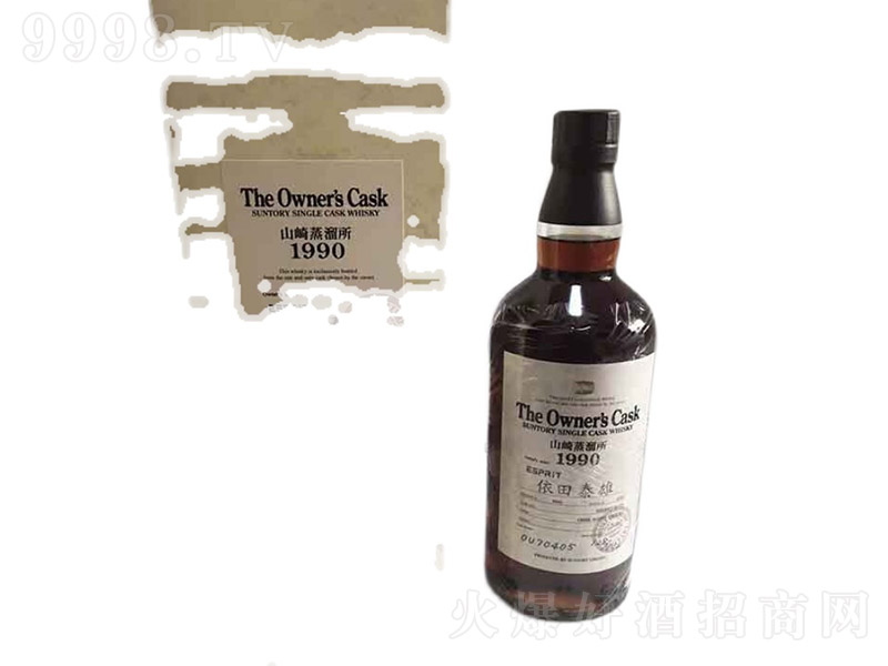 ɽ��18��ˮ�XͰ��ʿ�ɡ�40��700ml��