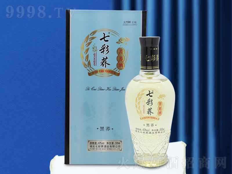 ߲wwƺw͡43500ml-׾Ϣ