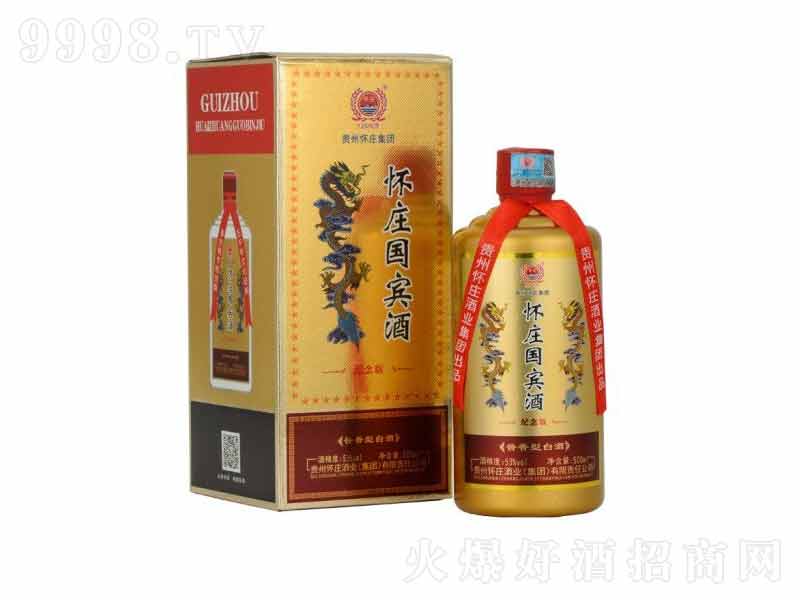 fé_(ti)(zhn)eu;ơ53500ml