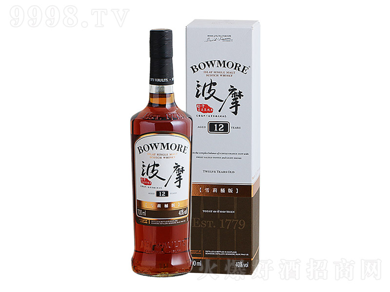 ��Ħ12���һ��ѿ�K���m��ʿ��ѩ��Ͱ�桾40��700ml��