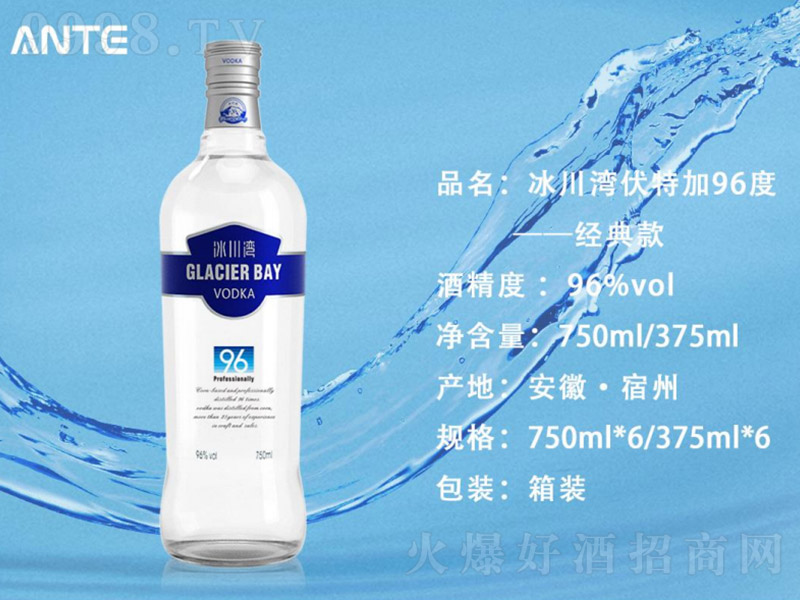 ؼ96Ƚ桾96 750ml-tϢ