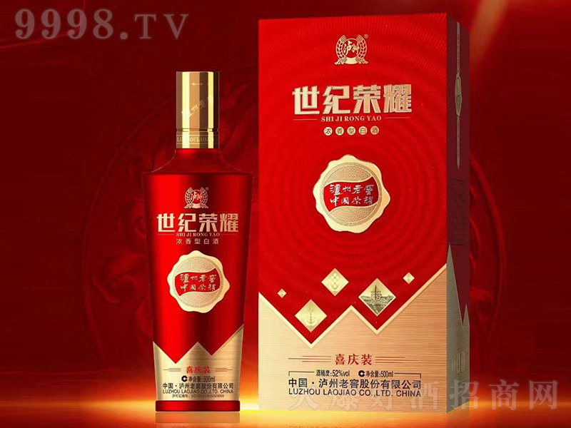 oϽosҫϲcb ͡52 500ml