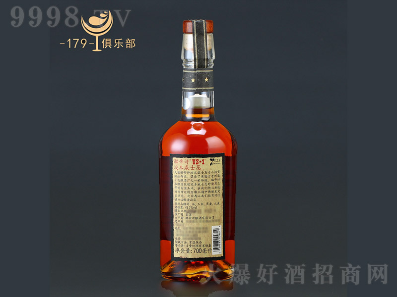 ����Ԋ����������ʿ�ɡ�40��700ml��