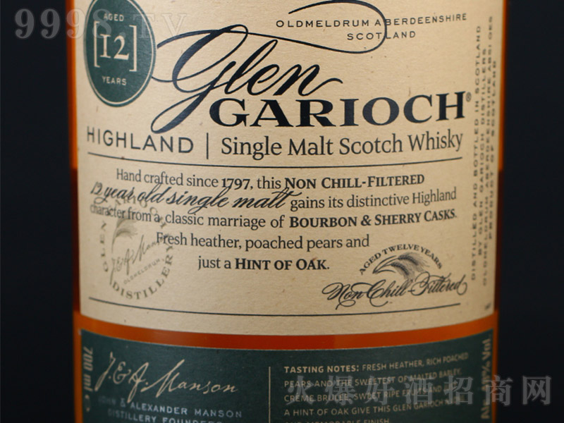 ���m�w��12��ߵ؆�һ��ѿ��ʿ�ɡ�48��700ml��