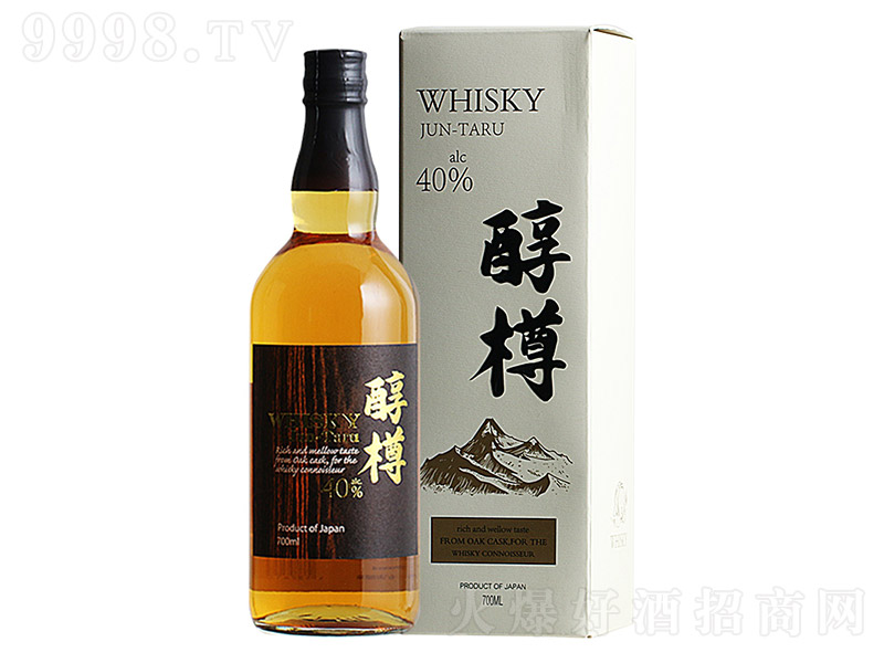 �����ձ��{����ʿ�ɡ�40��700ml��