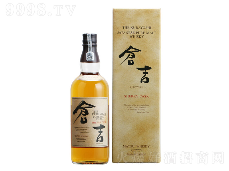 �}��������ʿ��ѩ��Ͱ��졾40��700ml��