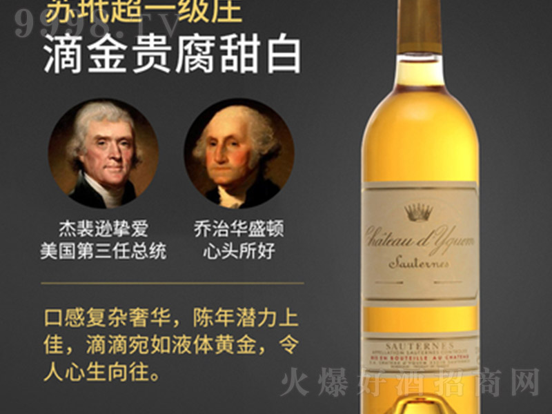 νfԭƿKһfŮʿѾ201814750ml