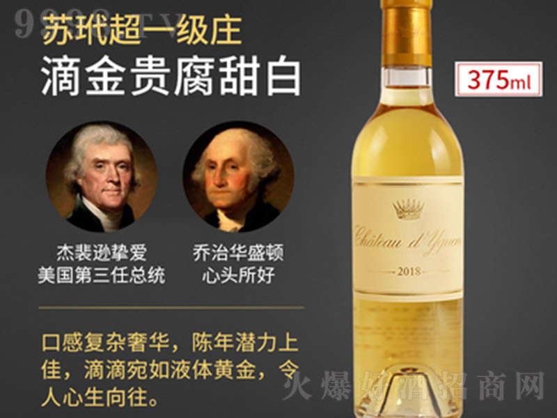 νfԭƿKһfŮʿѾ201814375ml