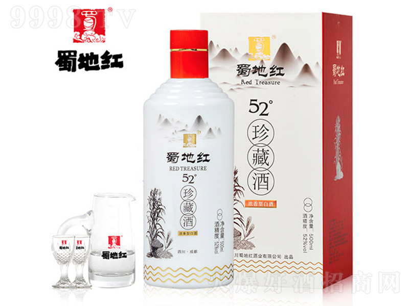 2021ؼt52ؾ ͡52500ml