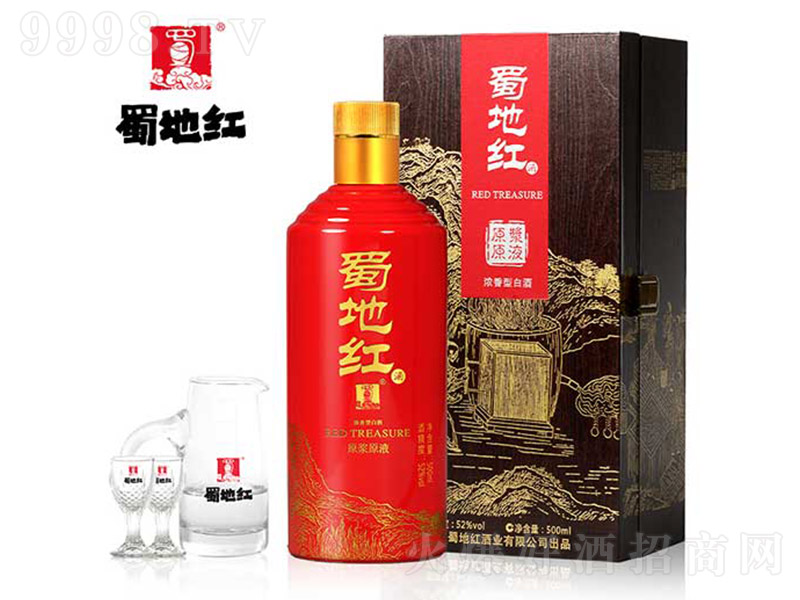 2021ؼtԭ{ԭҺ ͡52500ml