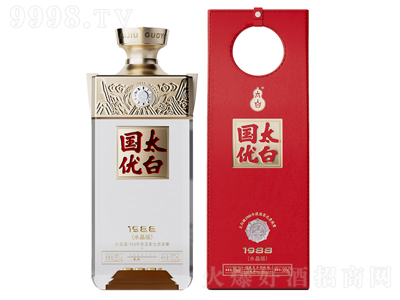 ׇ̫1988ˮ Pͺ͡55 500ml