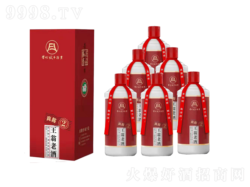 Ͼu2̖(ho)u͡53500ml