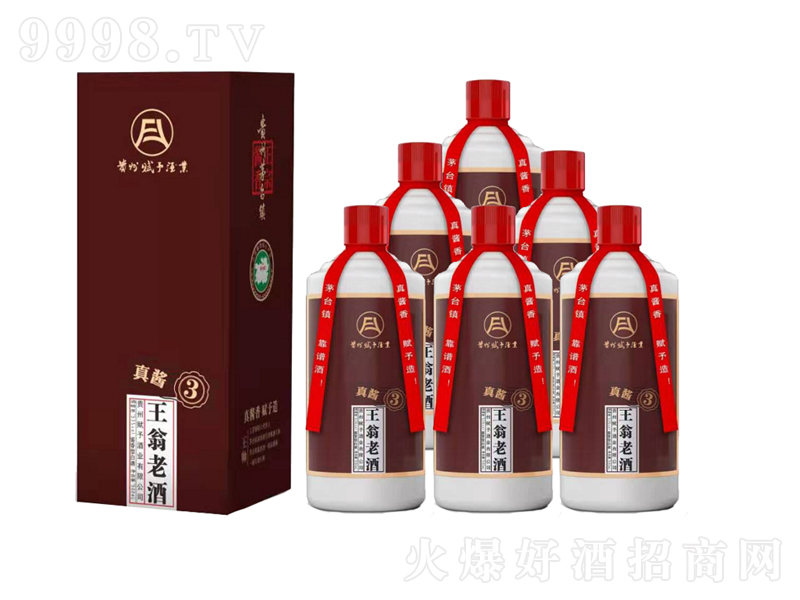 Ͼu3̖(ho)u͡53500ml