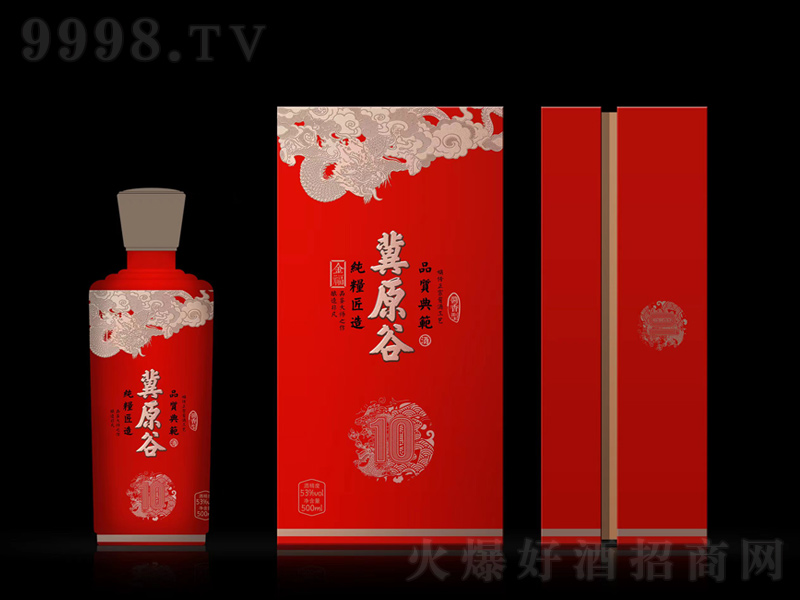 ԭȾƼu;ơ53500ml-׾Ϣ