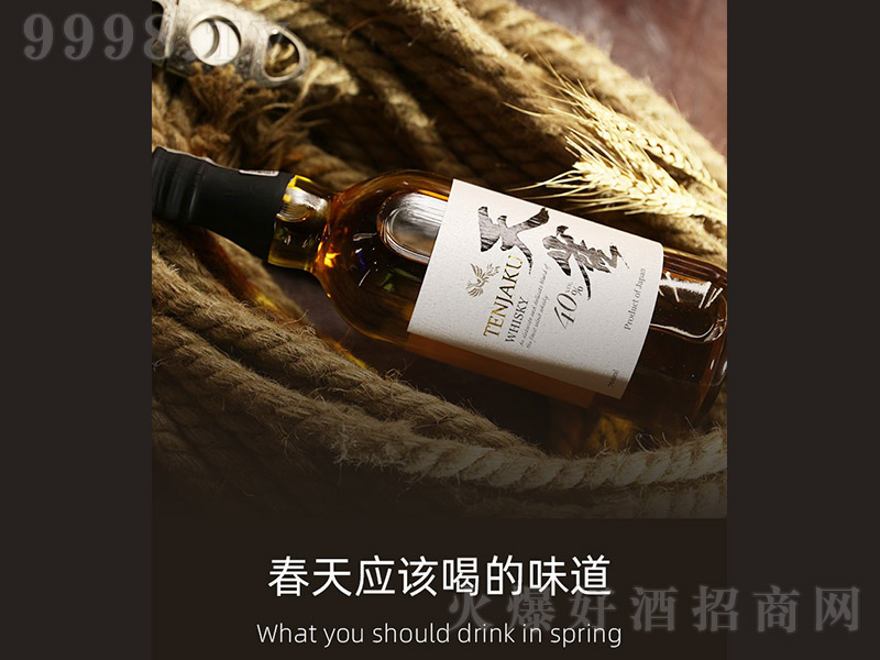 ��ȸ�{�����ձ���ʿ�ɡ�40��700ml��-�t�����Ϣ